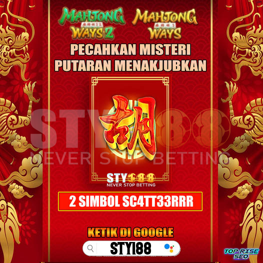 STY188 : Link Mpo Slot Terpanas Sekaligus Berikan Kemenangan 2025